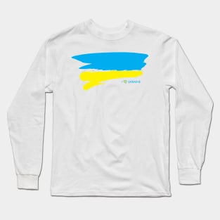 I love Ukraine, an anatomical heart in the colors of the flag. Long Sleeve T-Shirt